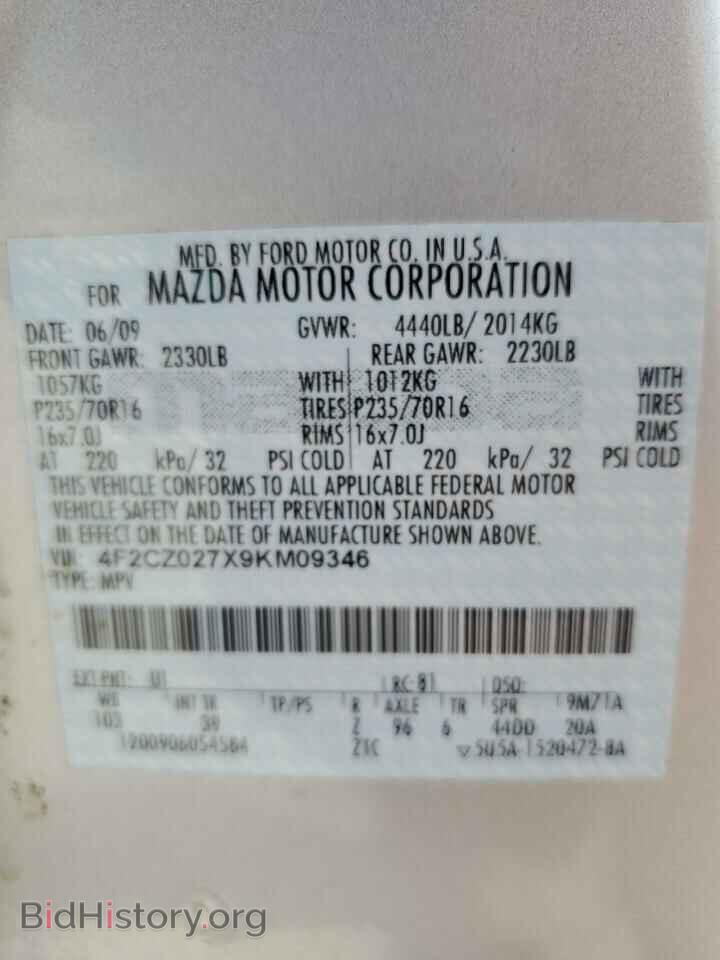 2009 MAZDA TRIBUTE - VIN: 4F2CZ027X9KM09346 - Фото 10