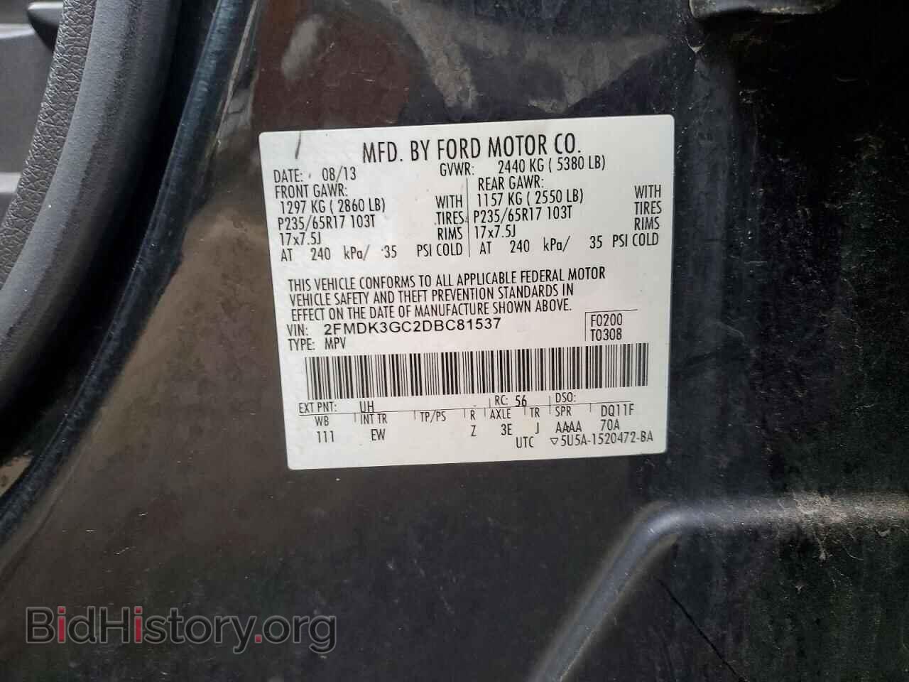 2013 FORD EDGE - VIN: 2FMDK3GC2DBC81537 - Photo 14