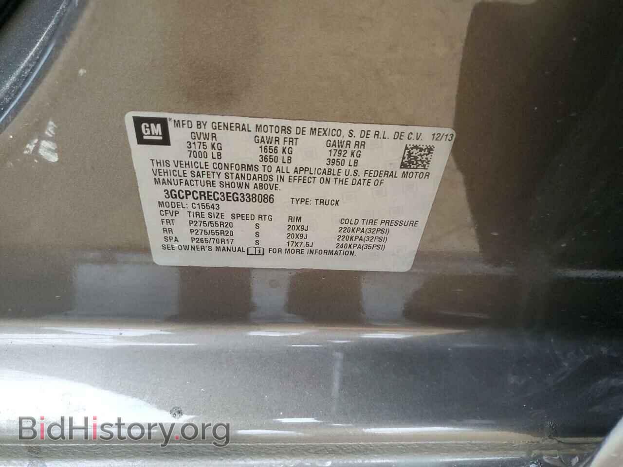 2014 CHEVROLET ALL Models - VIN: 3GCPCREC3EG338086 - Фото 12