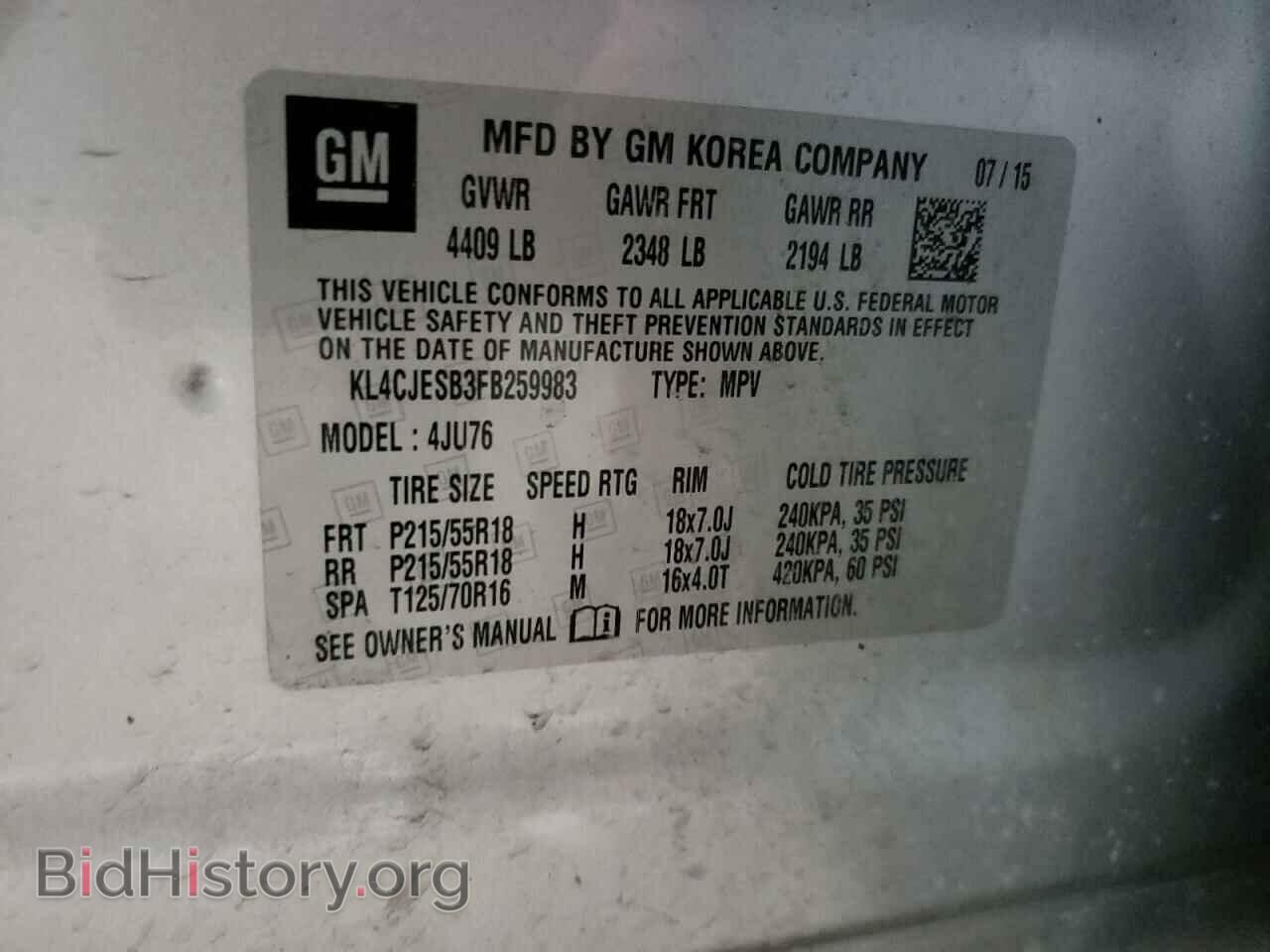 2015 BUICK ENCORE - VIN: KL4CJESB3FB259983 - Фото 13