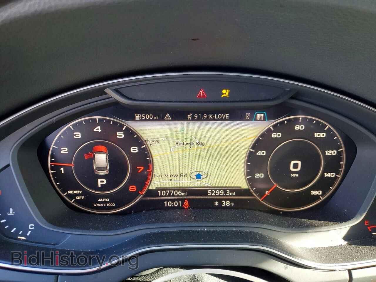2018 AUDI Q5 - VIN: WA1BNAFY3J2247669 - Фото 9