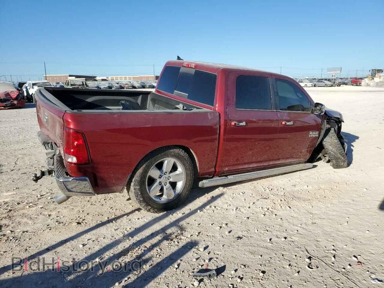 2014 RAM 1500 - VIN: 1C6RR7LT7ES168765 - Photo 3