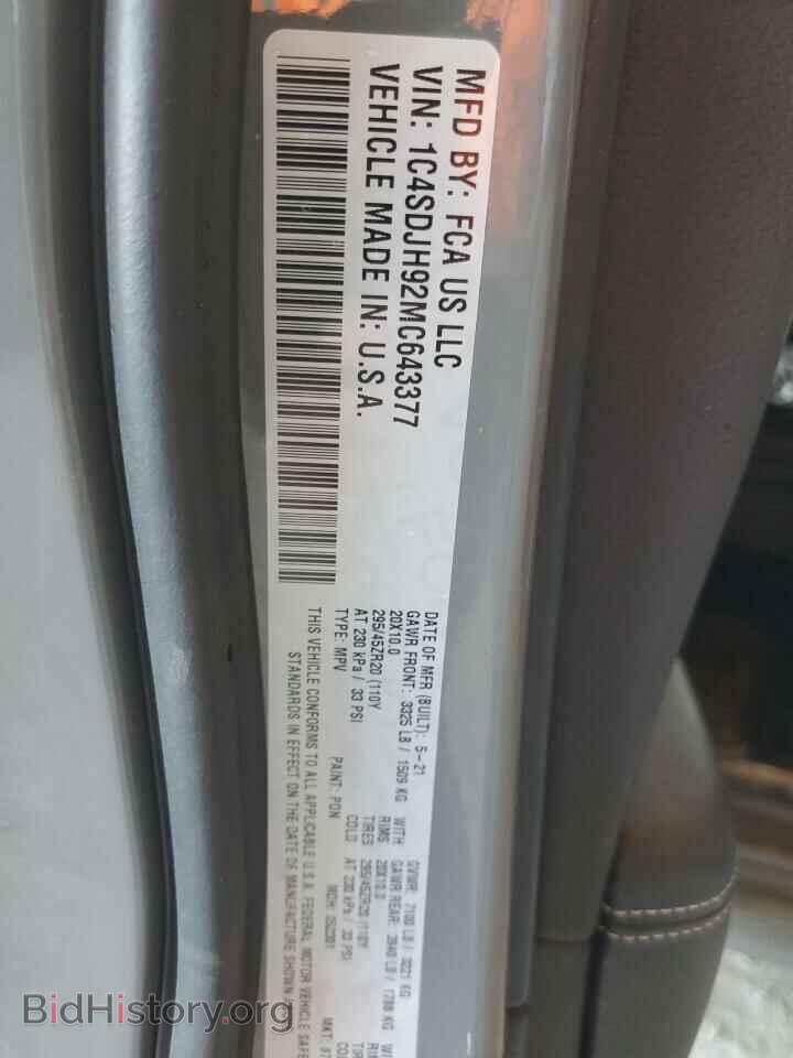 2021 DODGE DURANGO - VIN: 1C4SDJH92MC643377 - Photo 14
