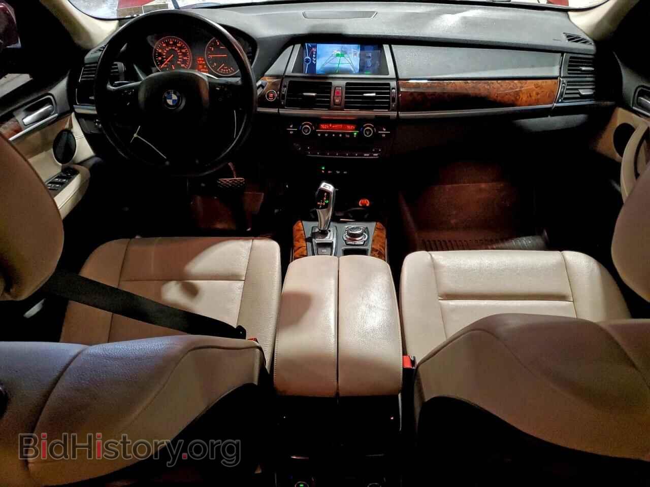 2012 BMW X5 - VIN: 5UXZV4C50CL761040 - Фото 8