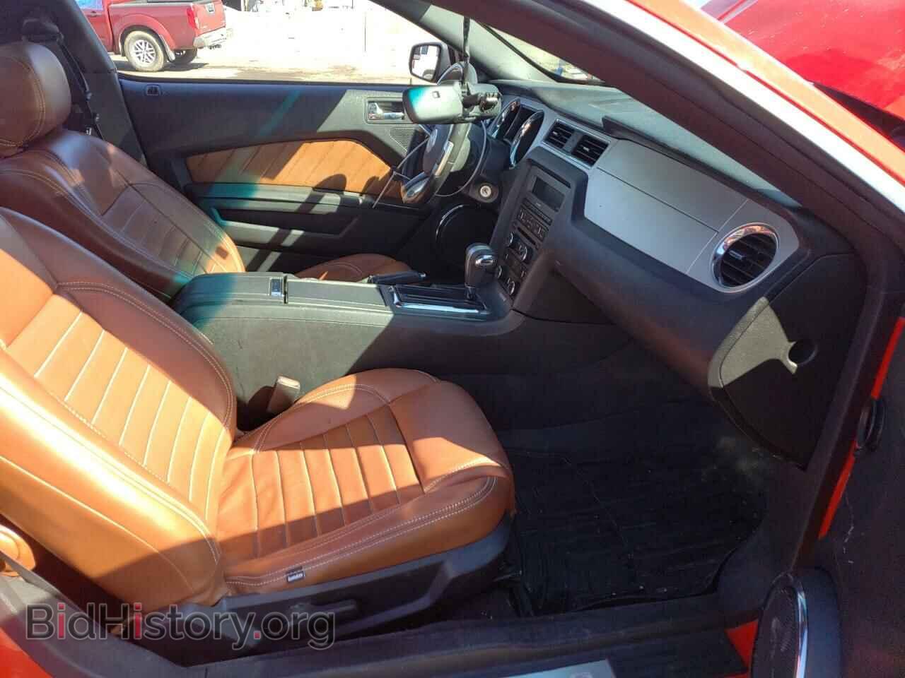 2011 FORD ALL Models - VIN: 1ZVBP8AMXB5112537 - Фото 7