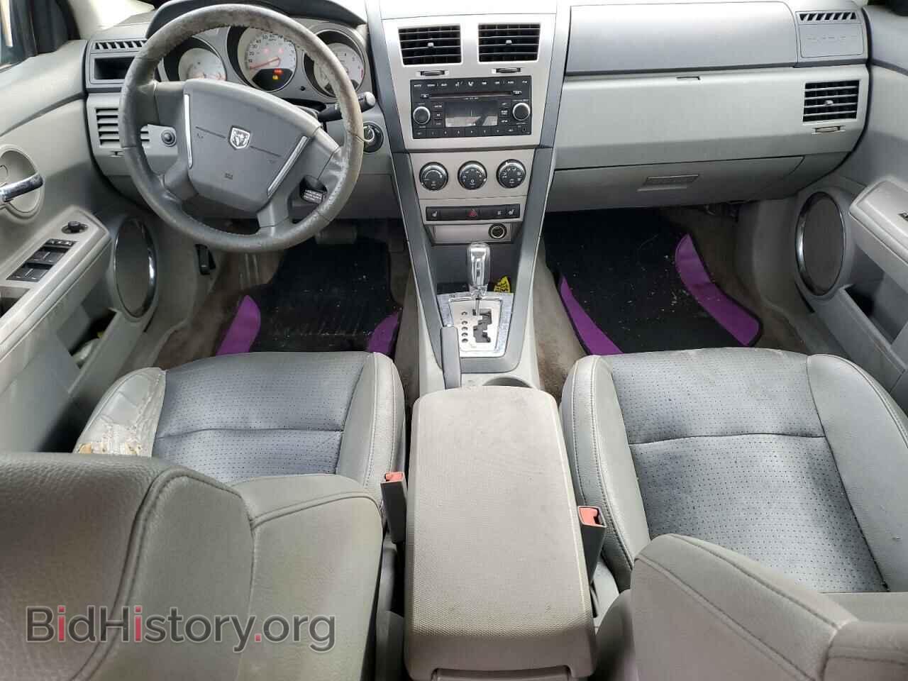 2008 DODGE AVENGER - VIN: 1B3LD76M98N694837 - Photo 8