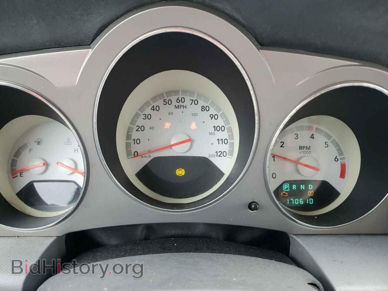 2008 DODGE AVENGER - VIN: 1B3LD76M98N694837 - Photo 9