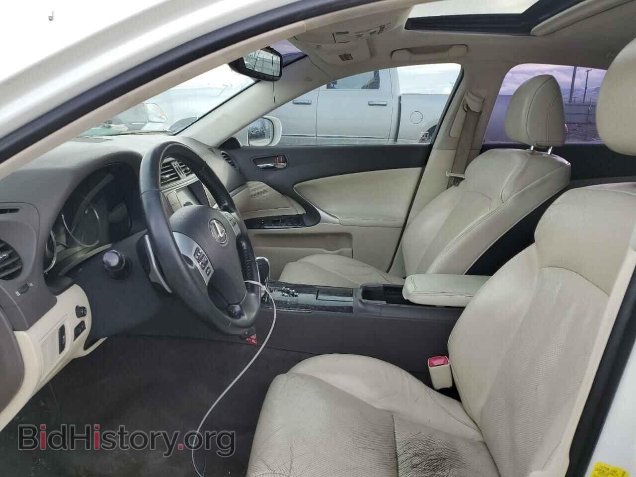 2012 LEXUS IS - VIN: JTHCF5C23C5057529 - Фото 7