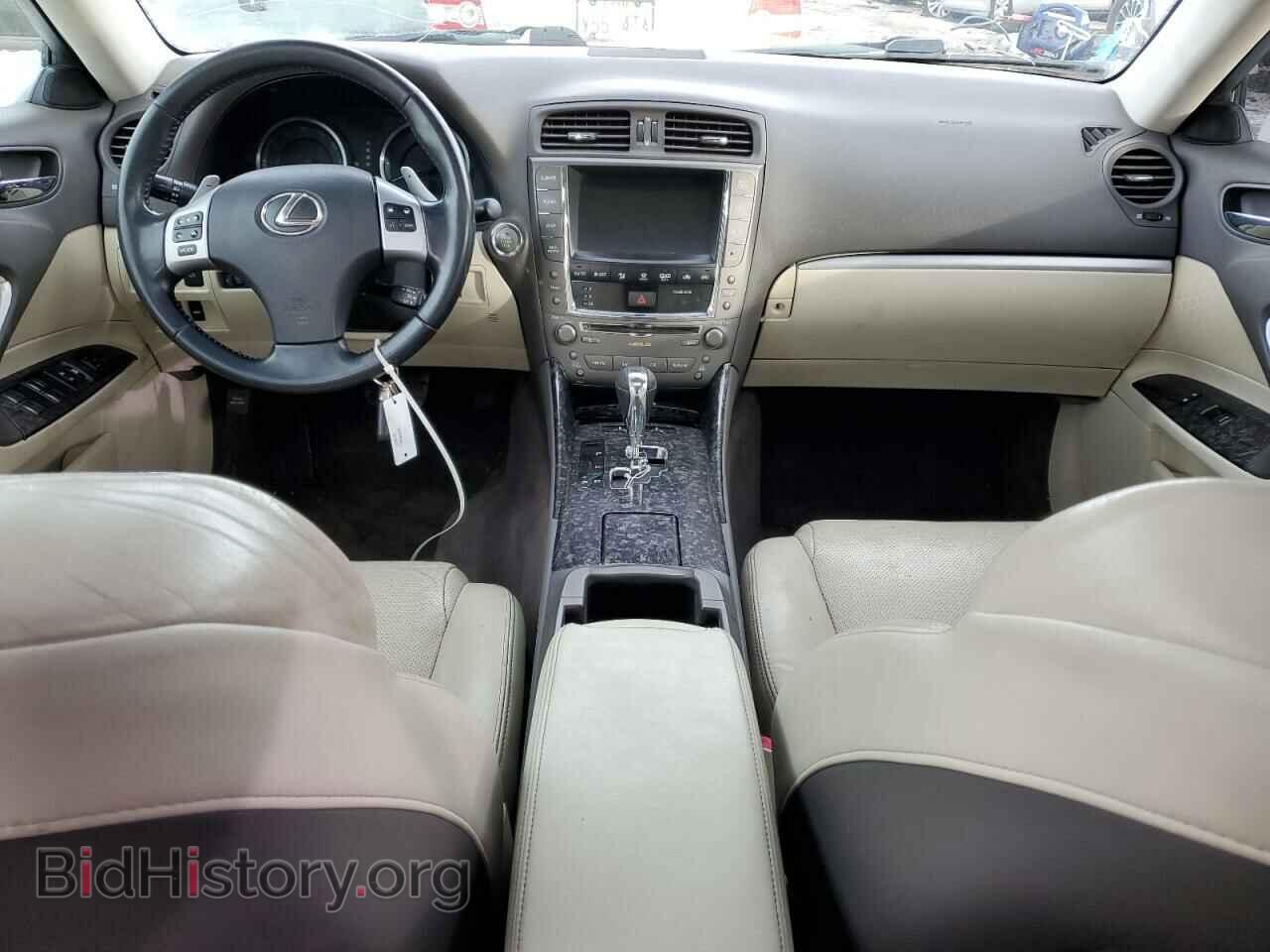 2012 LEXUS IS - VIN: JTHCF5C23C5057529 - Фото 8