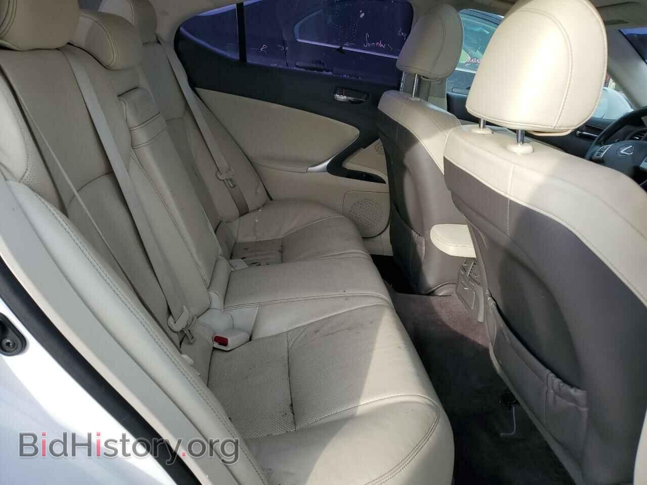 2012 LEXUS IS - VIN: JTHCF5C23C5057529 - Фото 10
