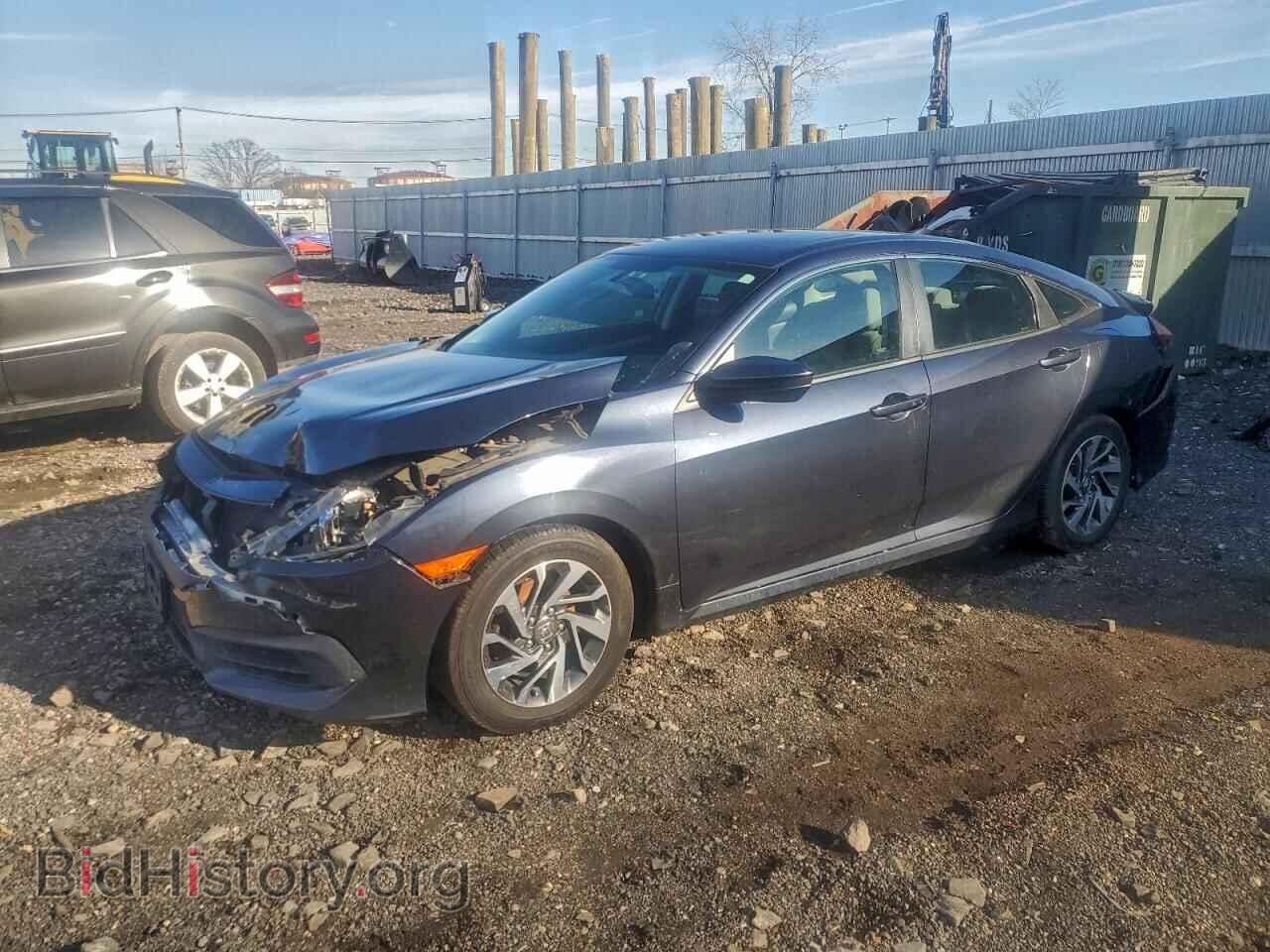 Фотография 2HGFC2F77HH560480 - HONDA CIVIC 2017