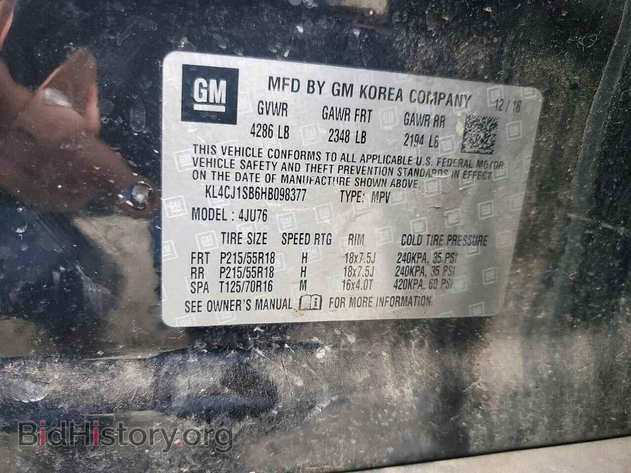 2017 BUICK ENCORE - VIN: KL4CJ1SB6HB098377 - Photo 13
