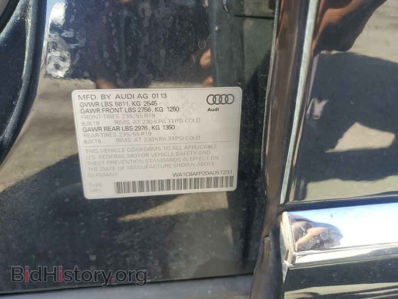 2013 AUDI Q5 - VIN: WA1C8AFP2DA057231 - Фото 13