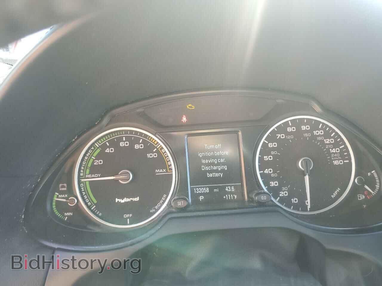 2013 AUDI Q5 - VIN: WA1C8AFP2DA057231 - Фото 9