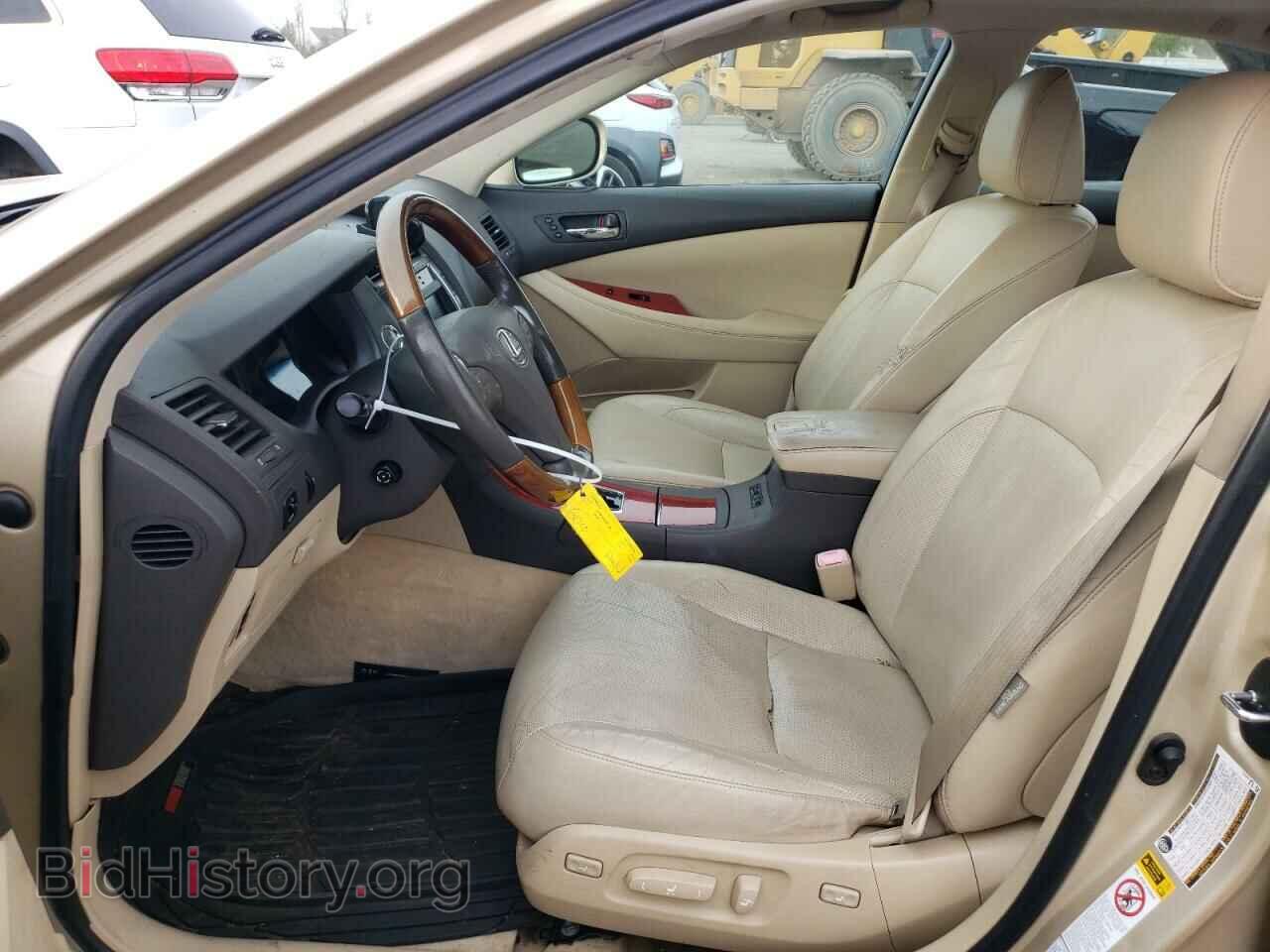 2007 LEXUS ES350 - VIN: JTHBJ46G772019174 - Фото 7