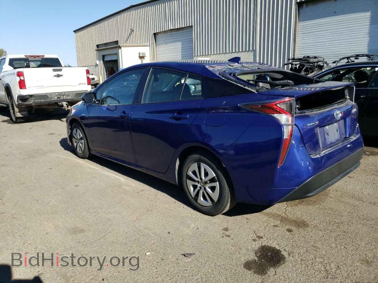 2017 TOYOTA PRIUS - VIN: JTDKARFU7H3527872 - Фото 2