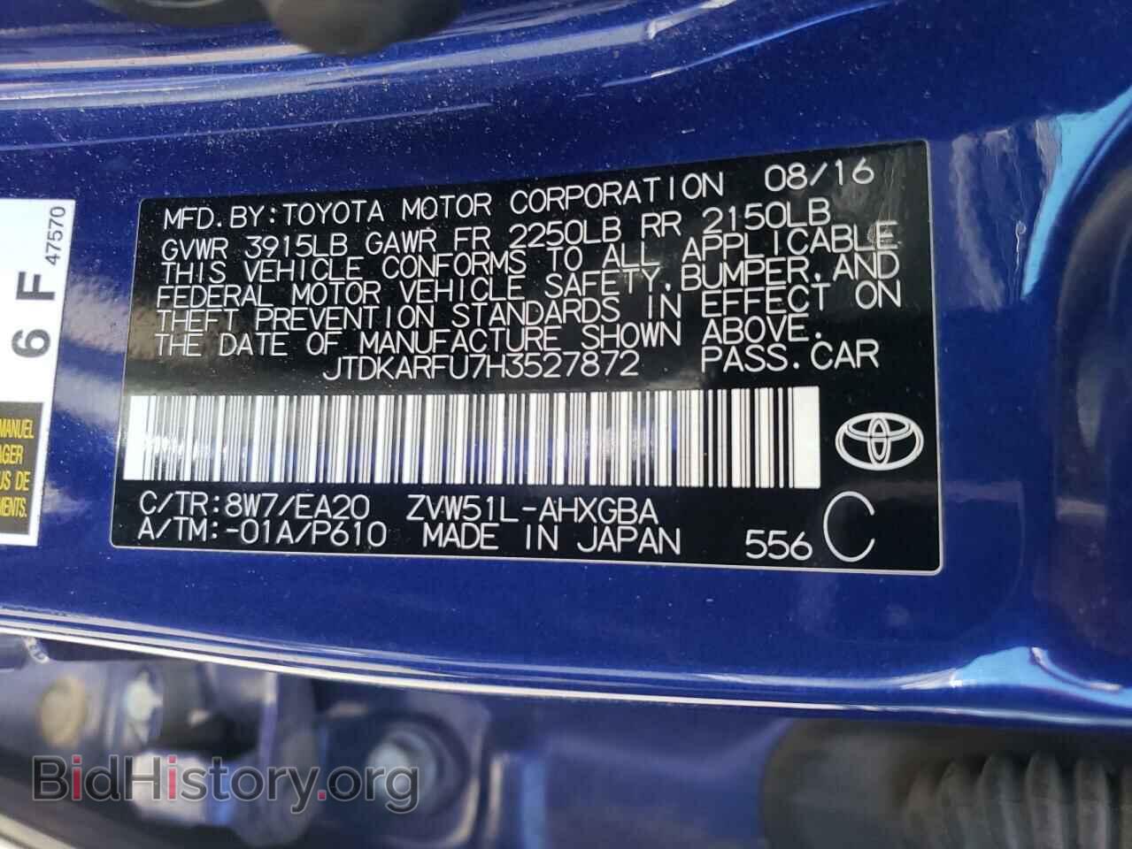 2017 TOYOTA PRIUS - VIN: JTDKARFU7H3527872 - Фото 12