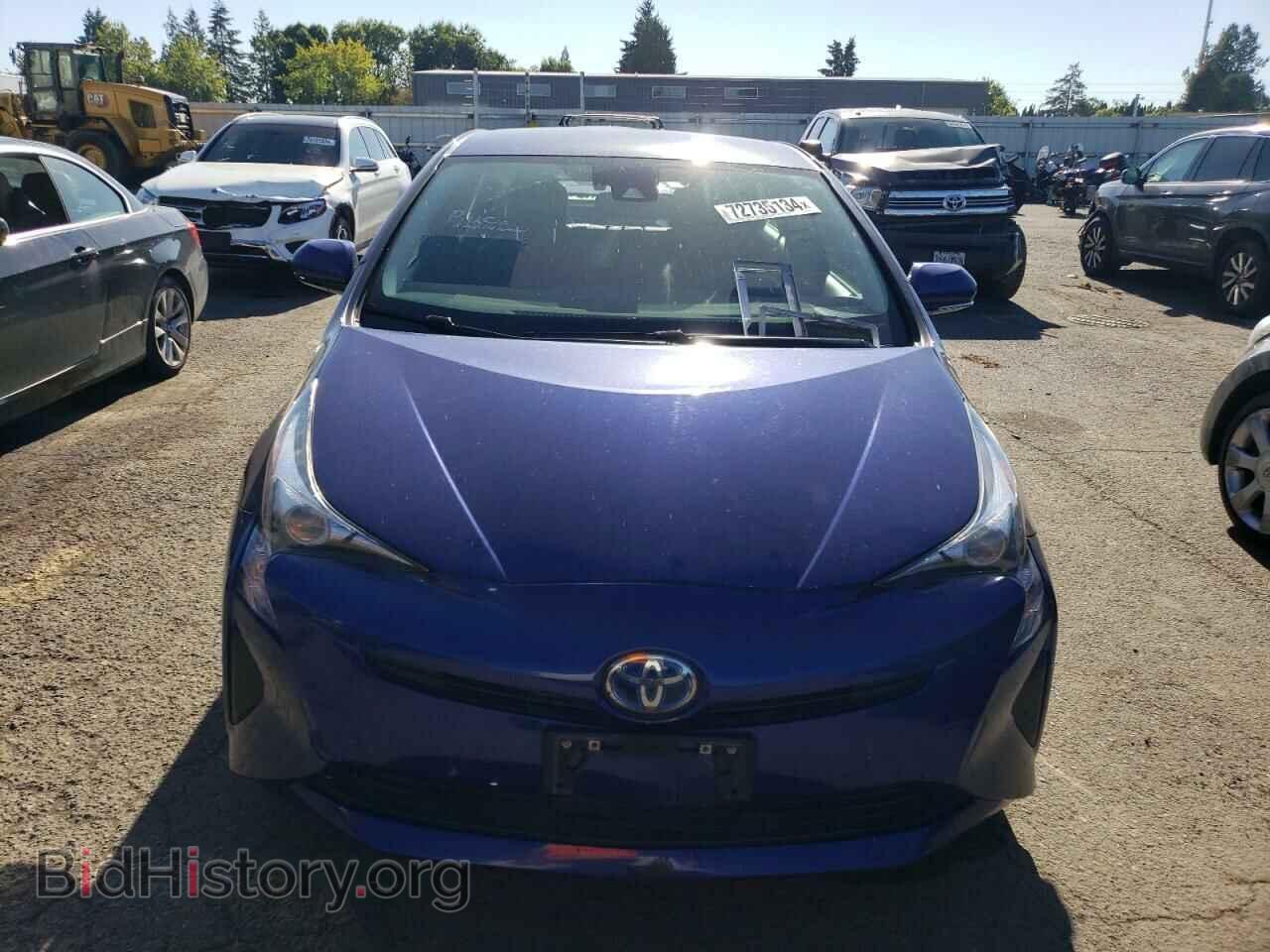 2017 TOYOTA PRIUS - VIN: JTDKARFU7H3527872 - Фото 5