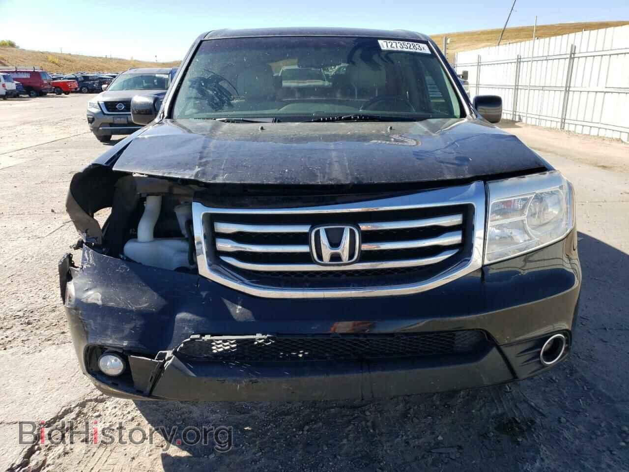2014 HONDA PILOT - VIN: 5FNYF4H52EB053090 - Фото 5