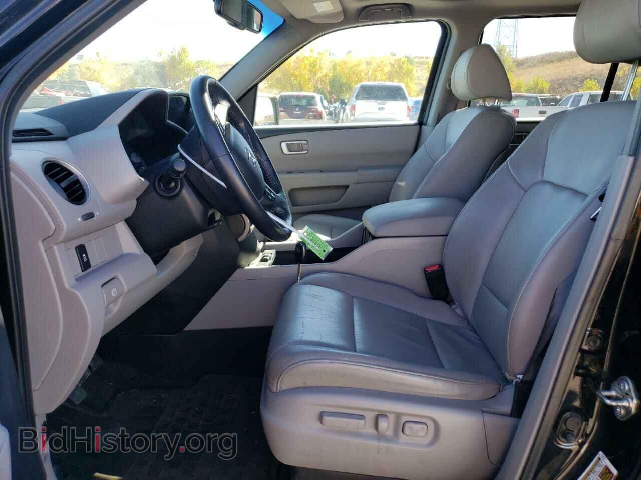 2014 HONDA PILOT - VIN: 5FNYF4H52EB053090 - Фото 7