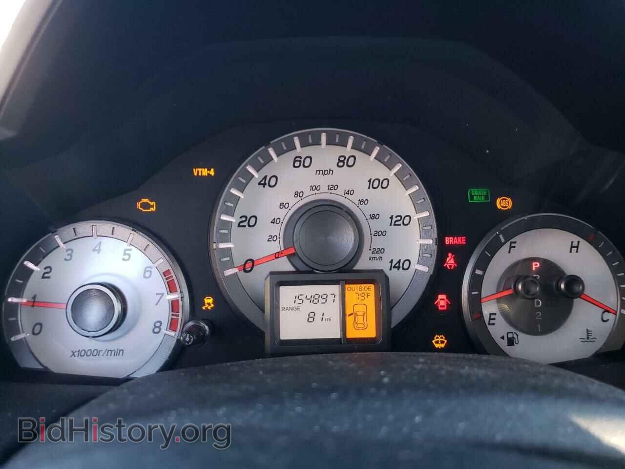 2014 HONDA PILOT - VIN: 5FNYF4H52EB053090 - Фото 9