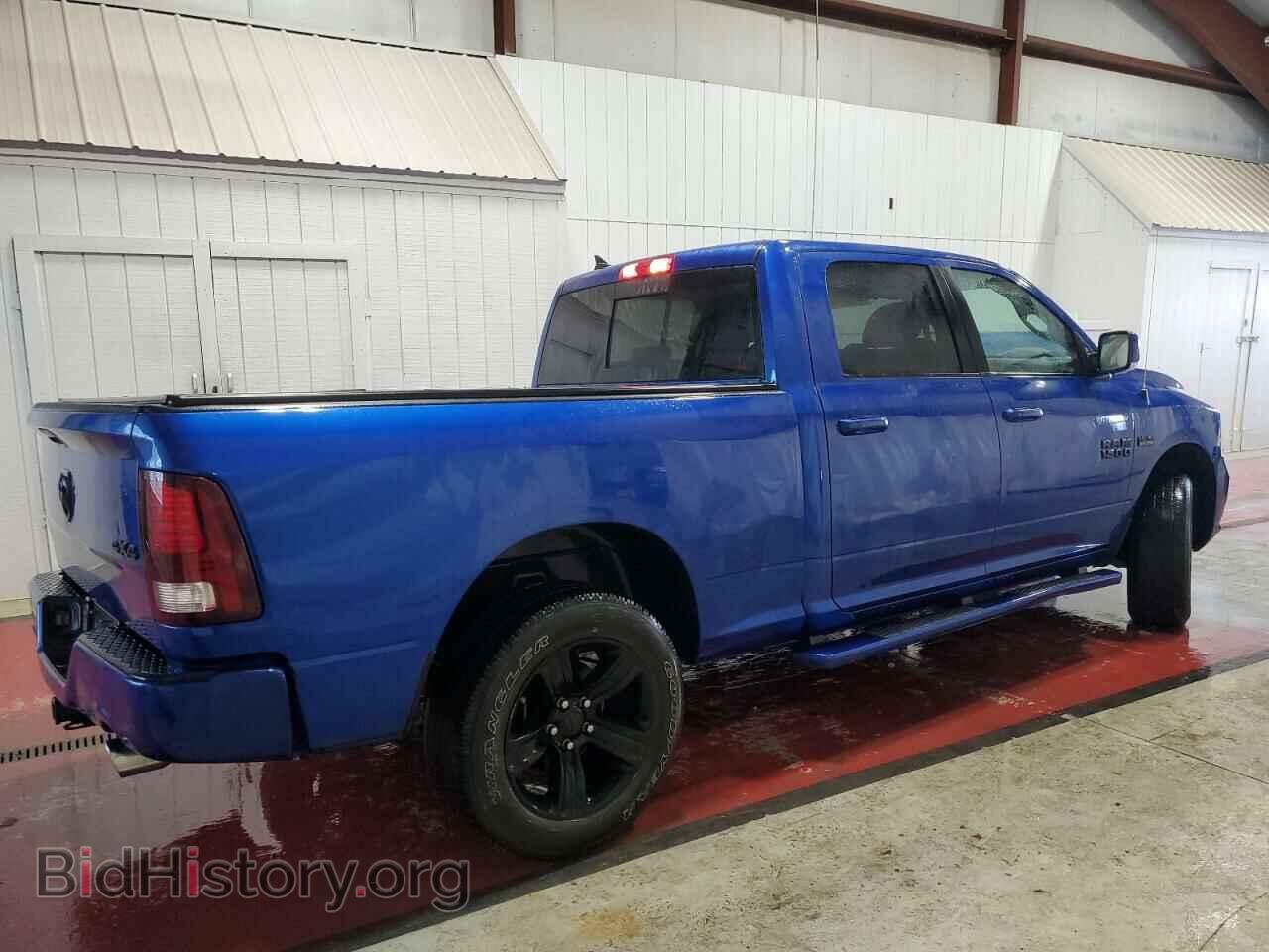 2018 RAM 1500 - VIN: 1C6RR7UT6JS174548 - Фото 3
