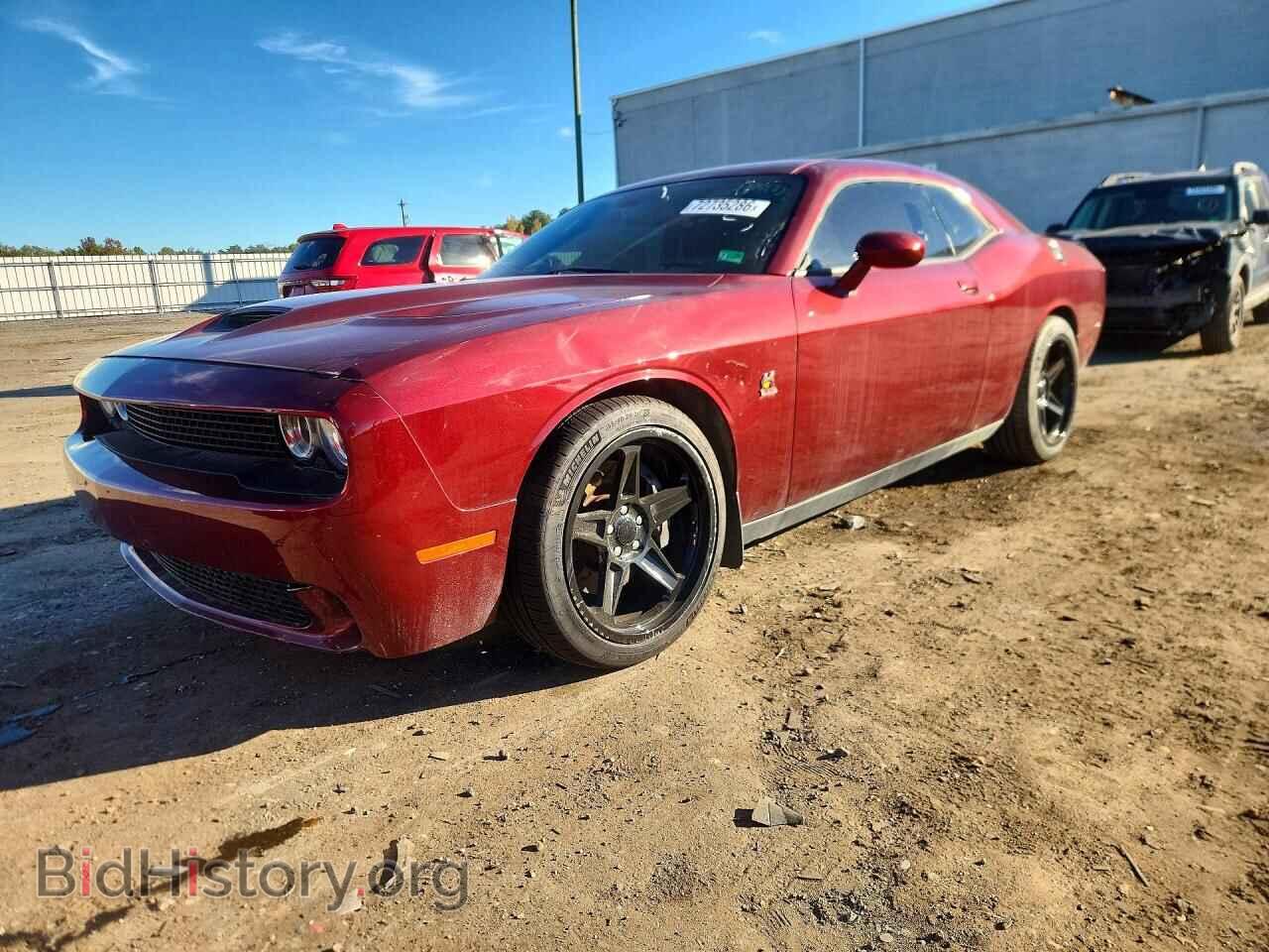 Photo 2C3CDZFJ8MH513704 - DODGE CHALLENGER 2021