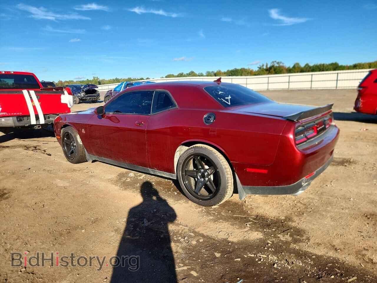2021 DODGE CHALLENGER - VIN: 2C3CDZFJ8MH513704 - Photo 2
