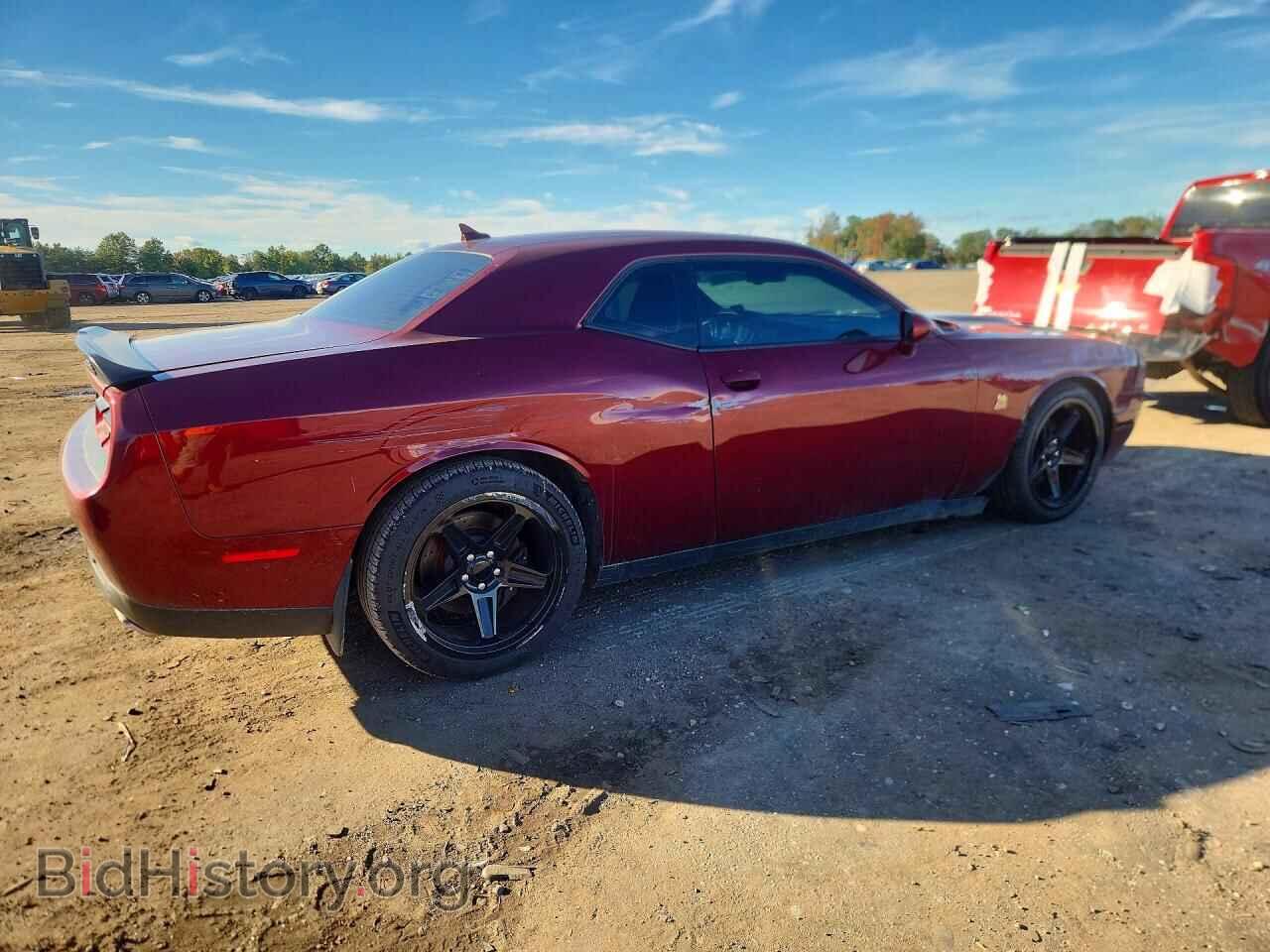 2021 DODGE CHALLENGER - VIN: 2C3CDZFJ8MH513704 - Photo 3
