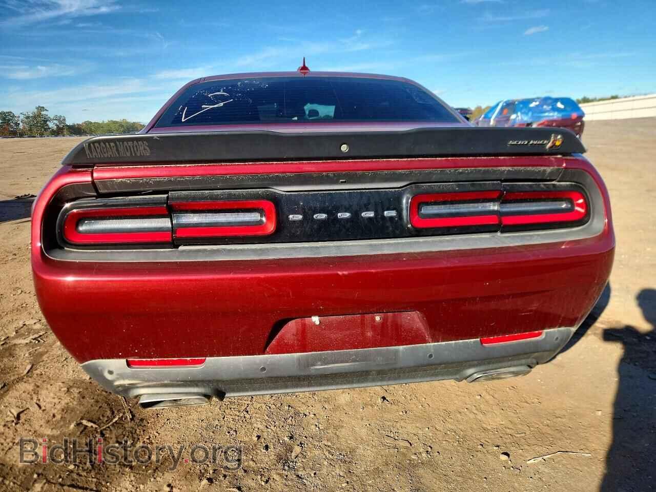 2021 DODGE CHALLENGER - VIN: 2C3CDZFJ8MH513704 - Photo 6