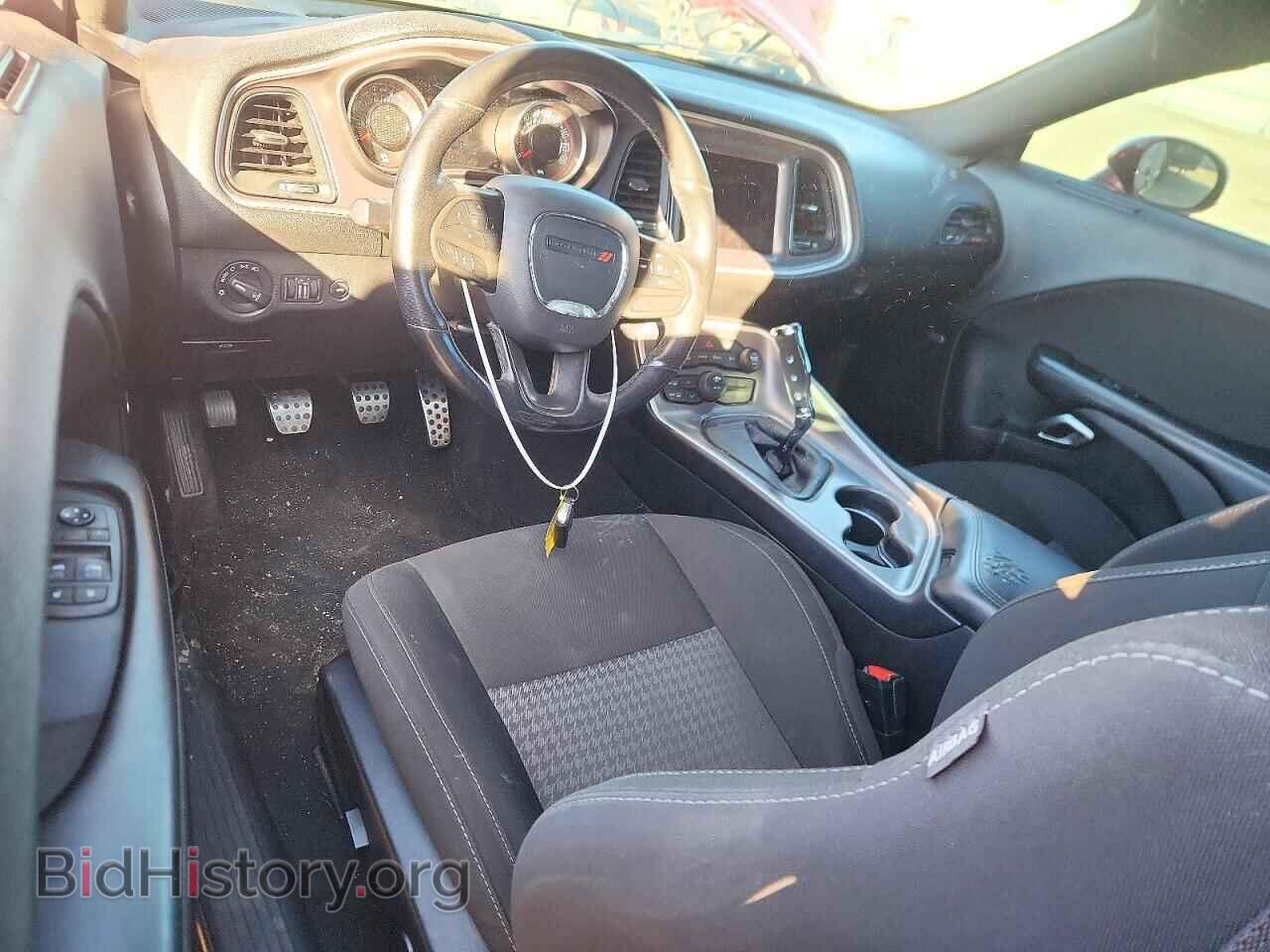 2021 DODGE CHALLENGER - VIN: 2C3CDZFJ8MH513704 - Photo 8