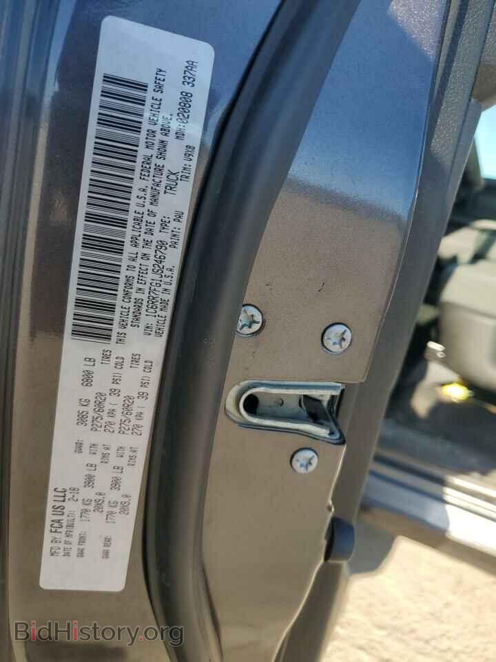 2018 RAM 1500 - VIN: 1C6RR7FG1JS246790 - Фото 12