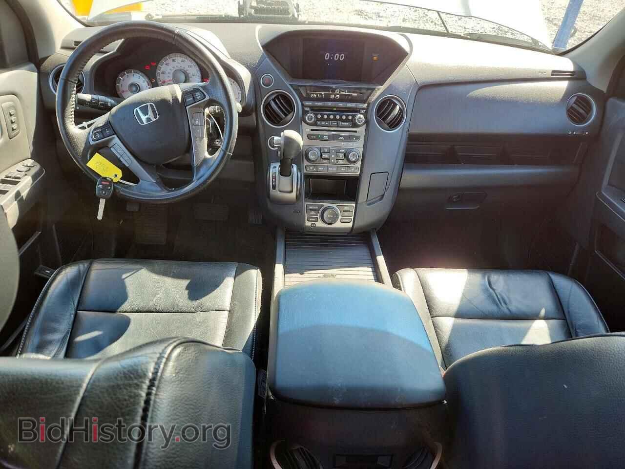 2013 HONDA PILOT - VIN: 5FNYF4H95DB082391 - Photo 8