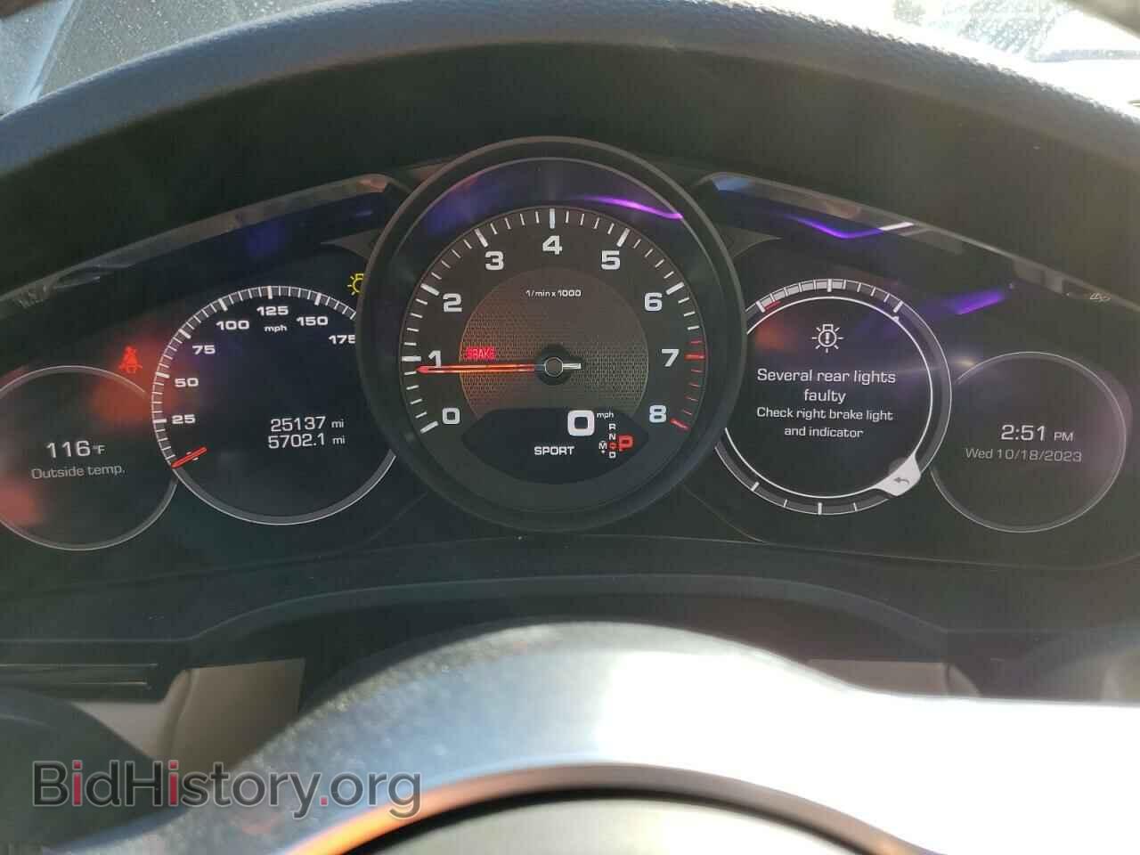 2021 PORSCHE CAYENNE - VIN: WP1AA2AY2MDA09393 - Фото 9