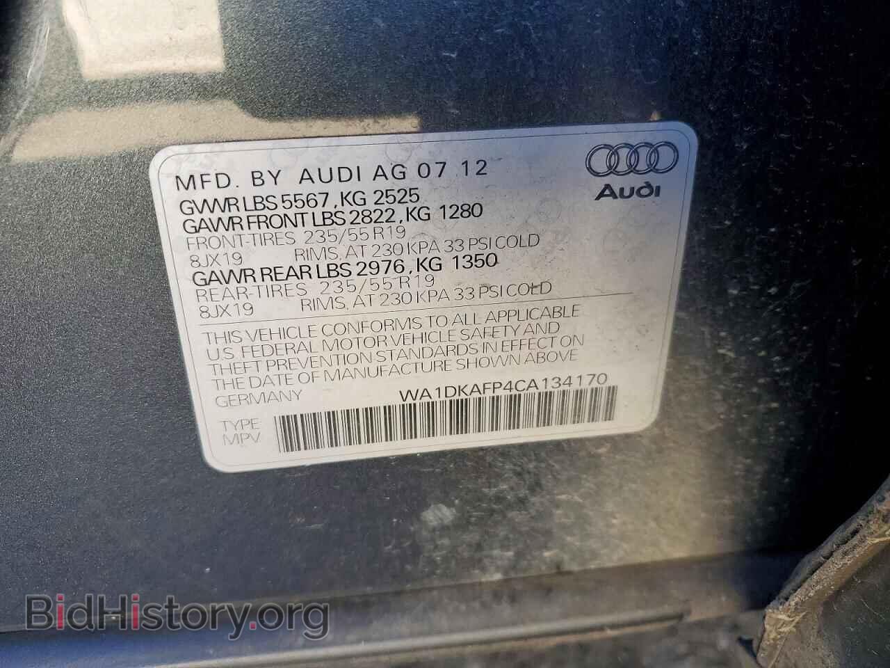 2012 AUDI Q5 - VIN: WA1DKAFP4CA134170 - Photo 13