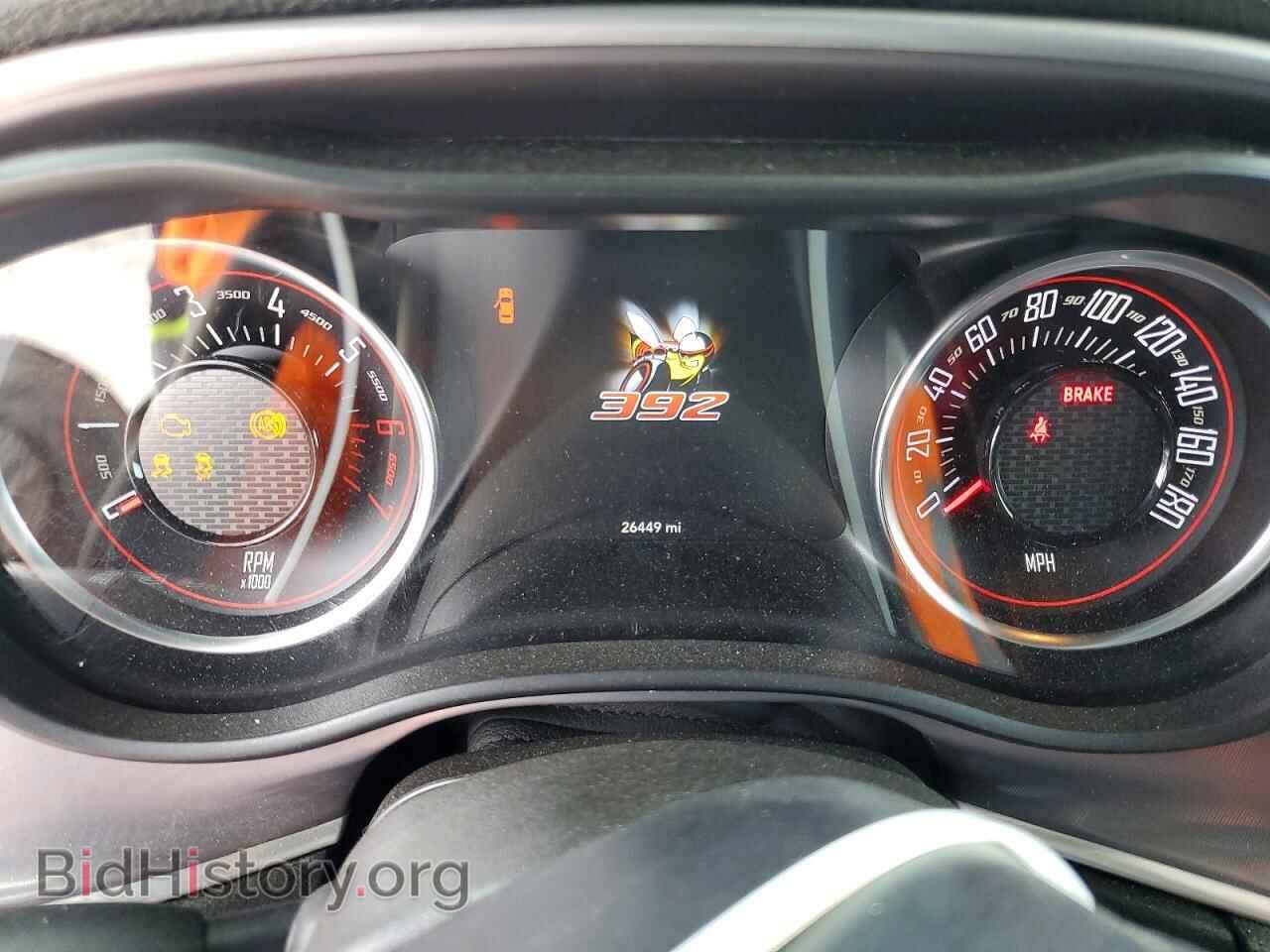2022 DODGE CHALLENGER - VIN: 2C3CDZFJXNH226947 - Фото 9