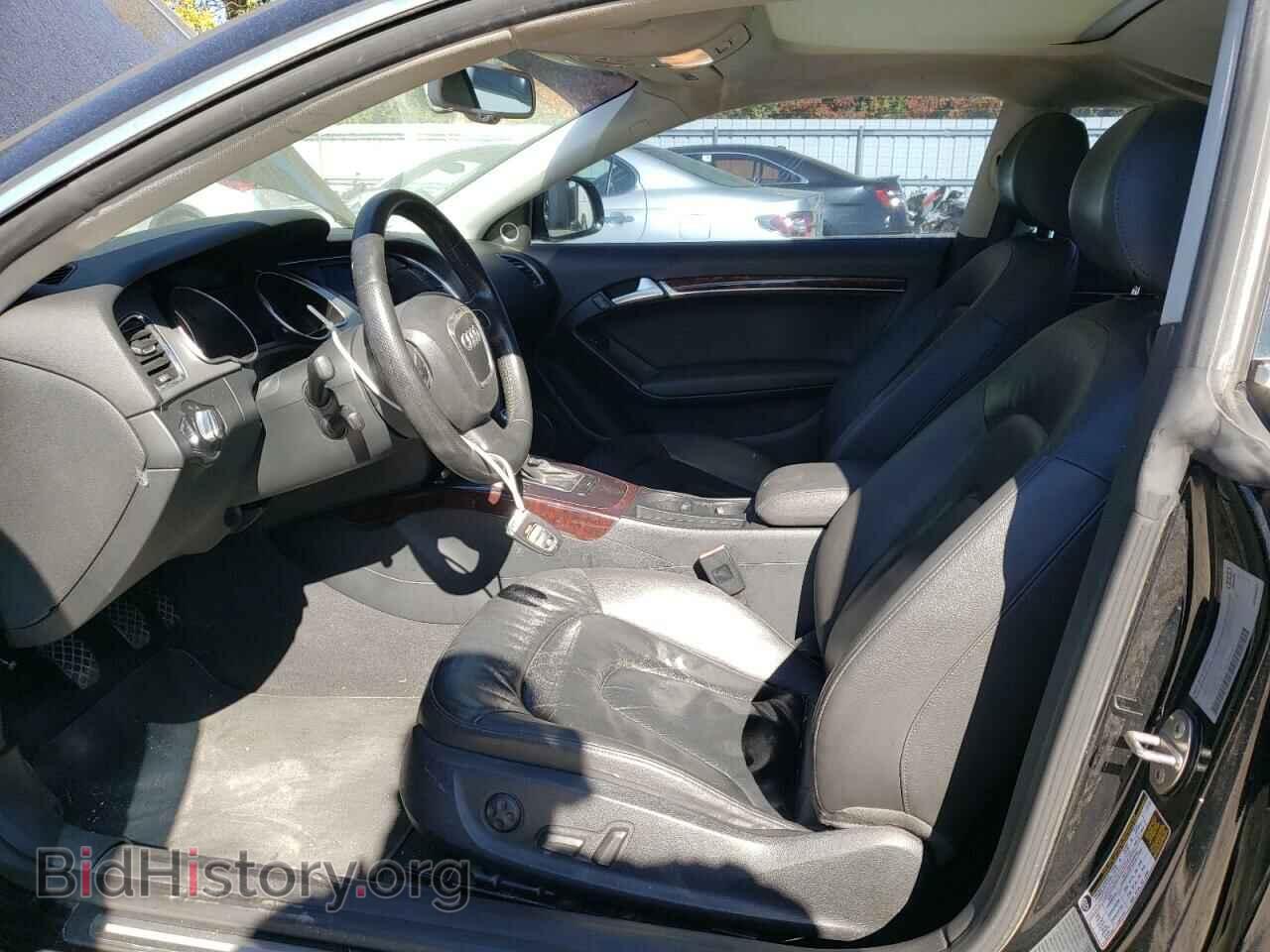 2009 AUDI A5 - VIN: WAUDK78TX9A009344 - Фото 7
