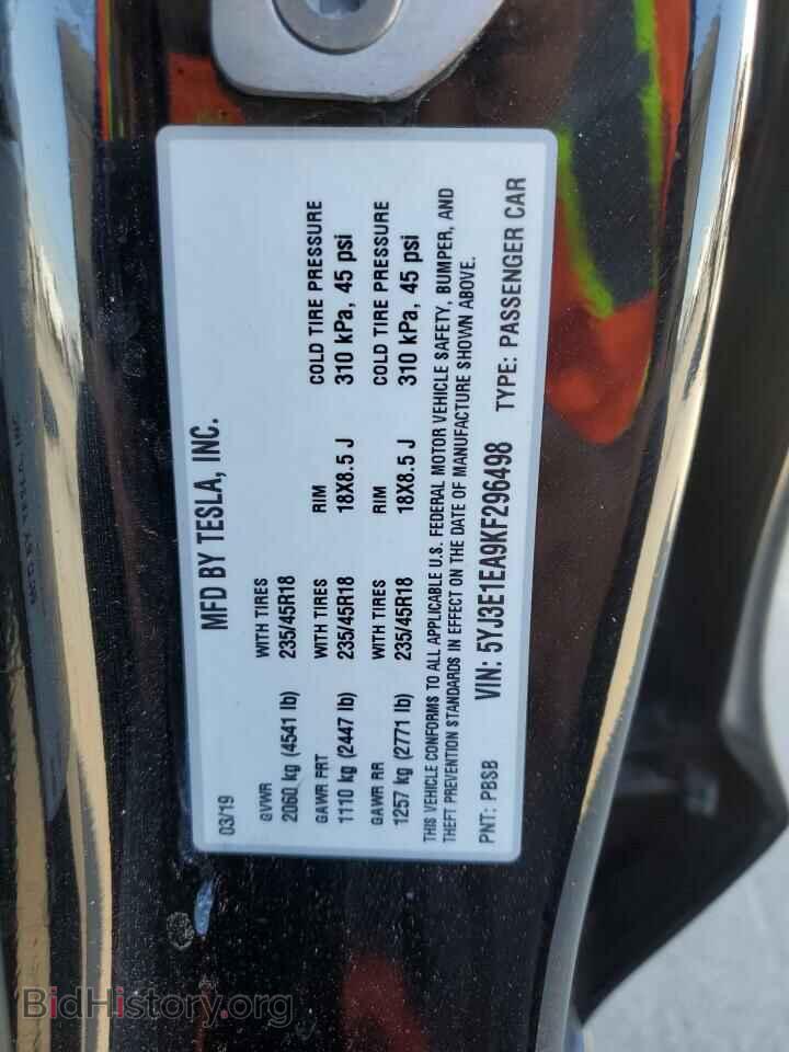 2019 TESLA MODEL 3 - VIN: 5YJ3E1EA9KF296498 - Фото 12
