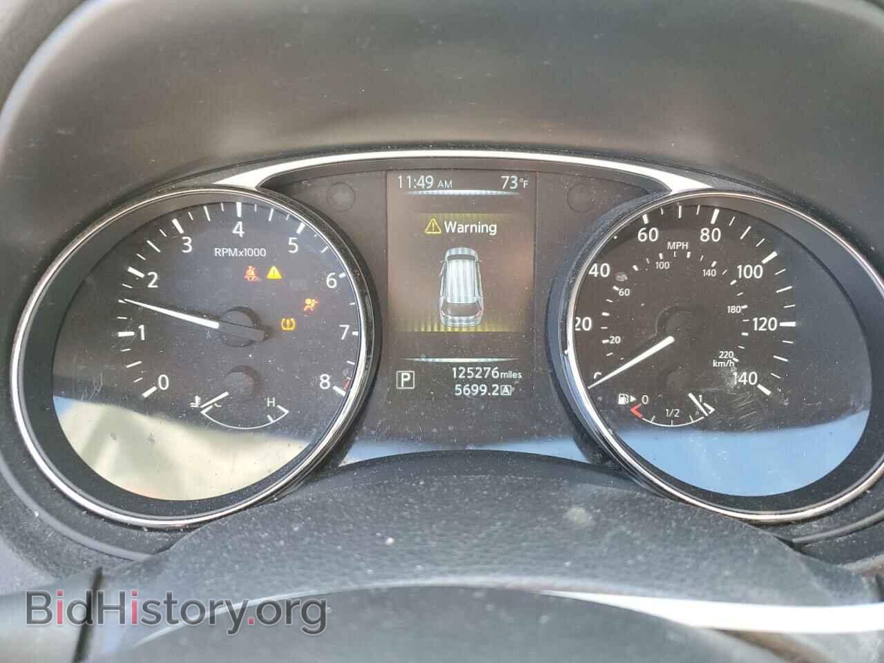 2015 NISSAN ROGUE - VIN: KNMAT2MV2FP564892 - Фото 9