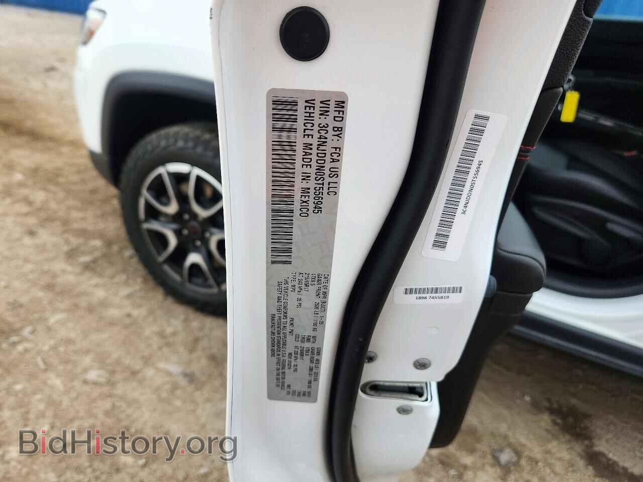 2025 Jeep COMPASS (VIN 3C4NJDDN0ST556945) — фото 13 из 15