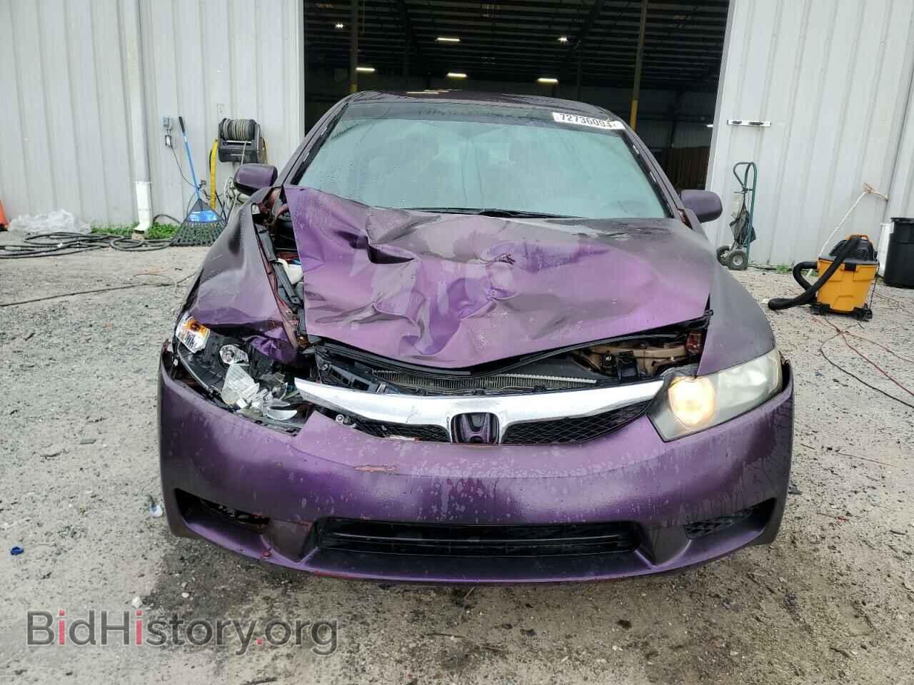 2010 HONDA CIVIC - VIN: 2HGFA1F58AH543725 - Фото 5