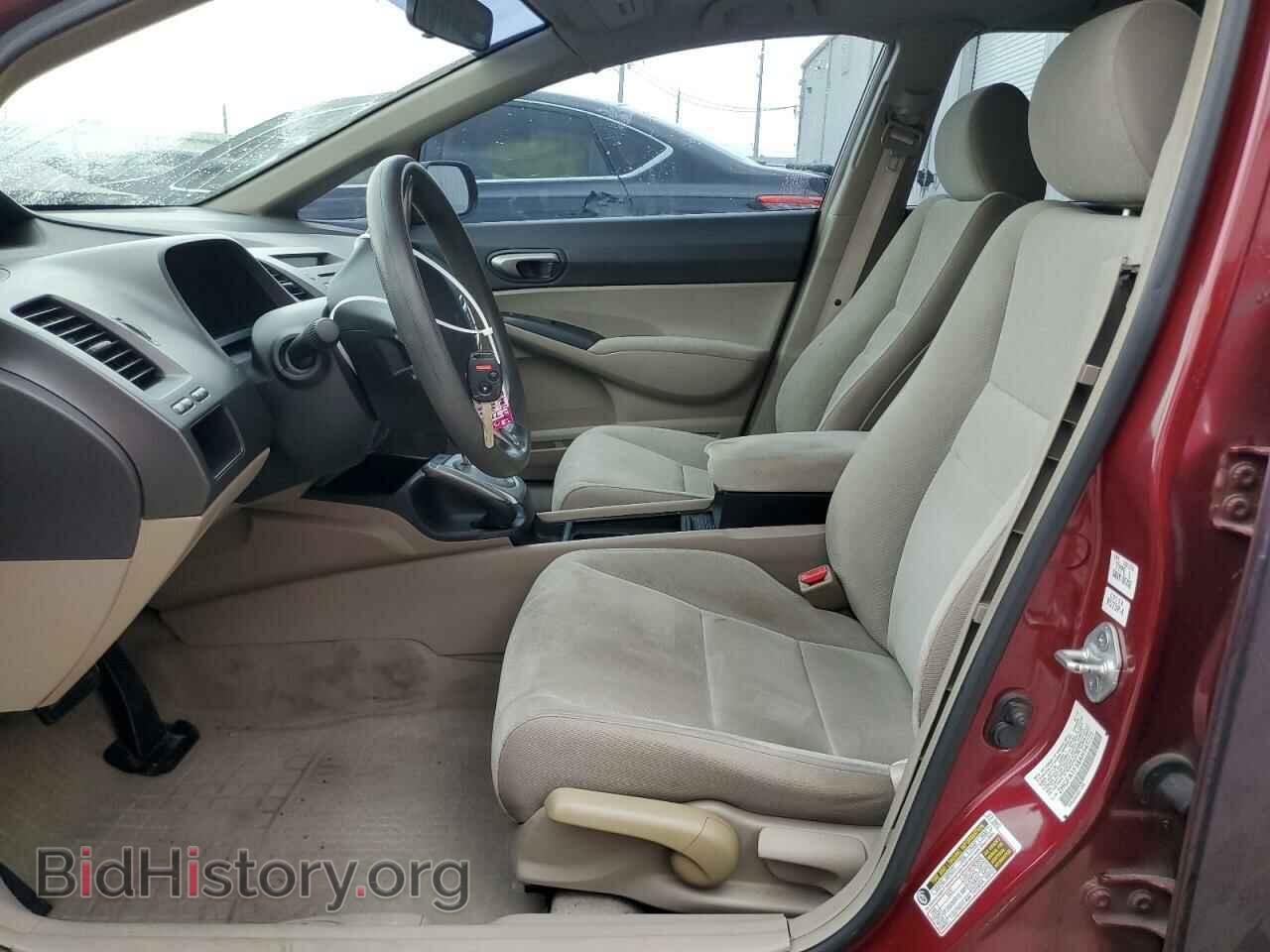 2010 HONDA CIVIC - VIN: 2HGFA1F58AH543725 - Фото 7