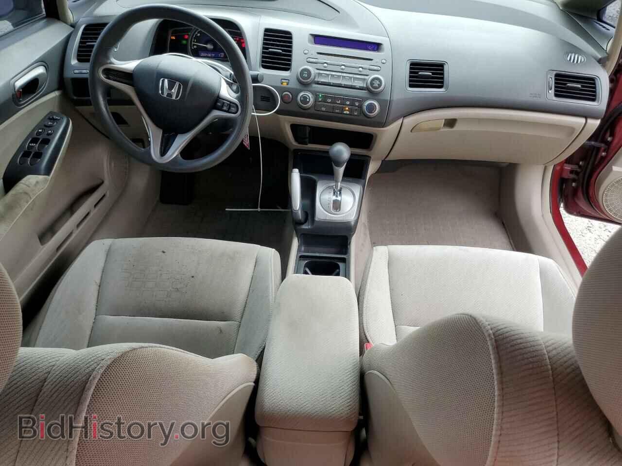 2010 HONDA CIVIC - VIN: 2HGFA1F58AH543725 - Фото 8