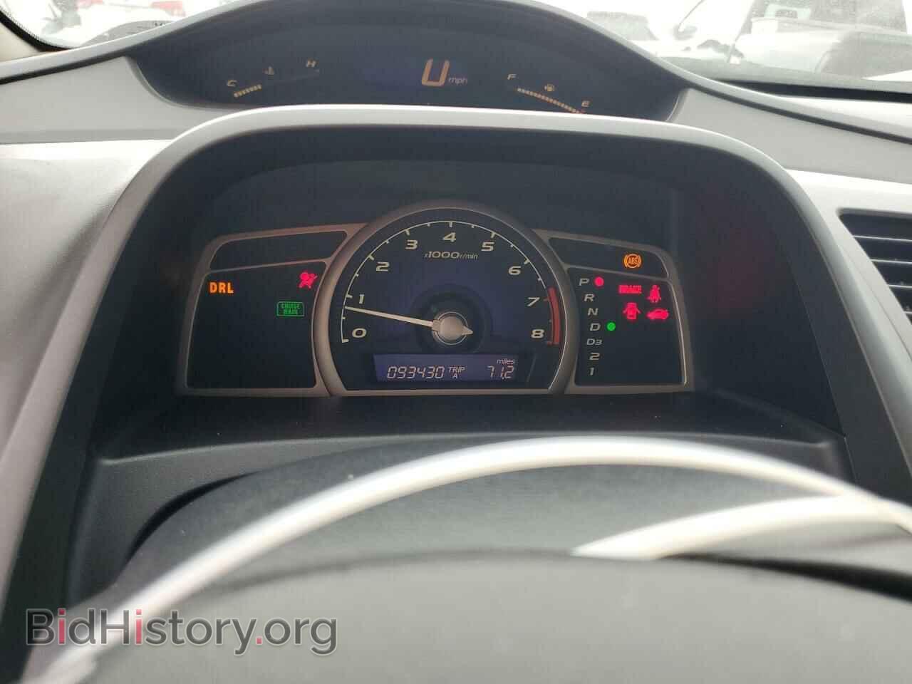 2010 HONDA CIVIC - VIN: 2HGFA1F58AH543725 - Фото 9