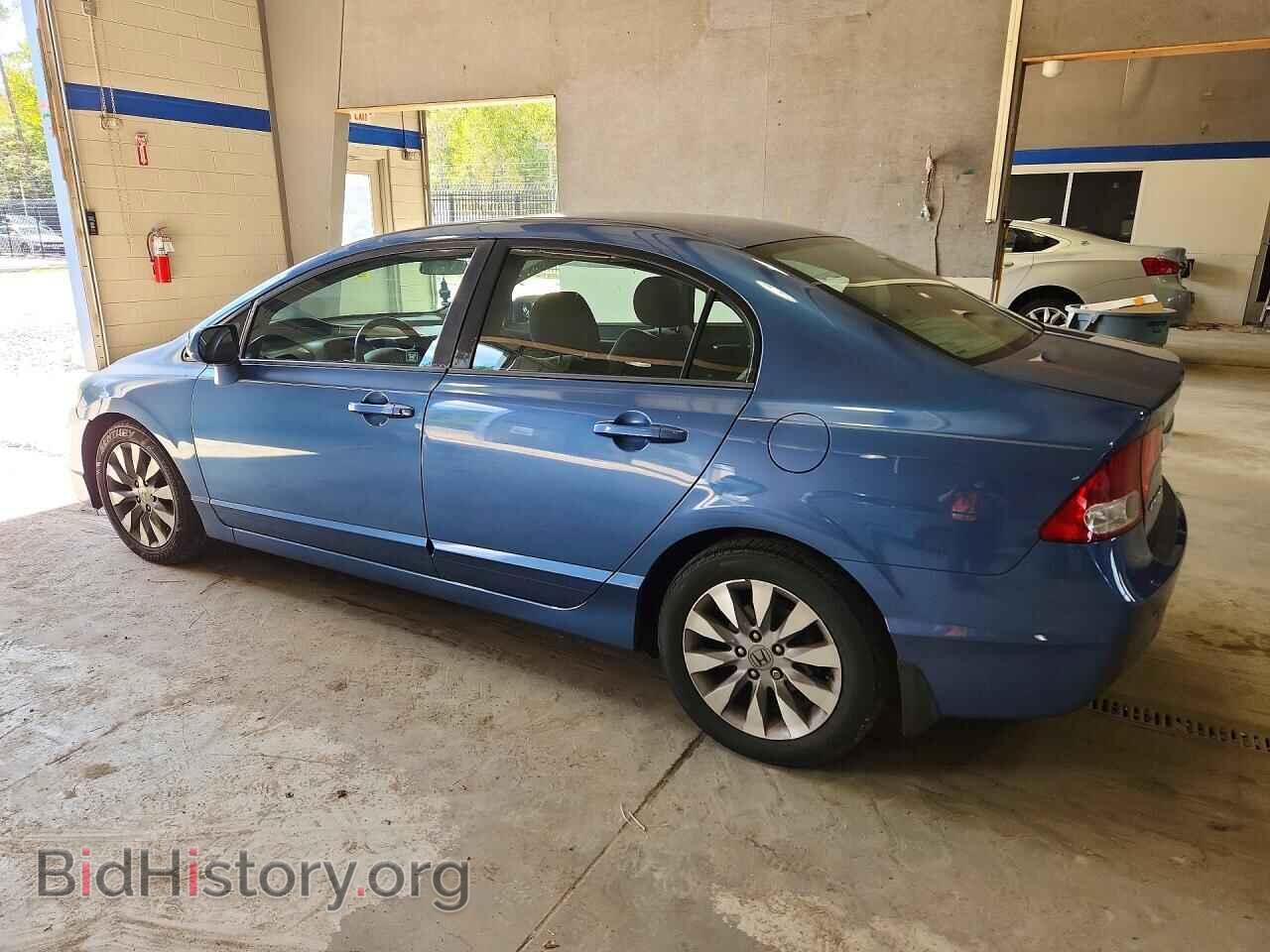 2011 HONDA CIVIC - VIN: 19XFA1F83BE000224 - Photo 2