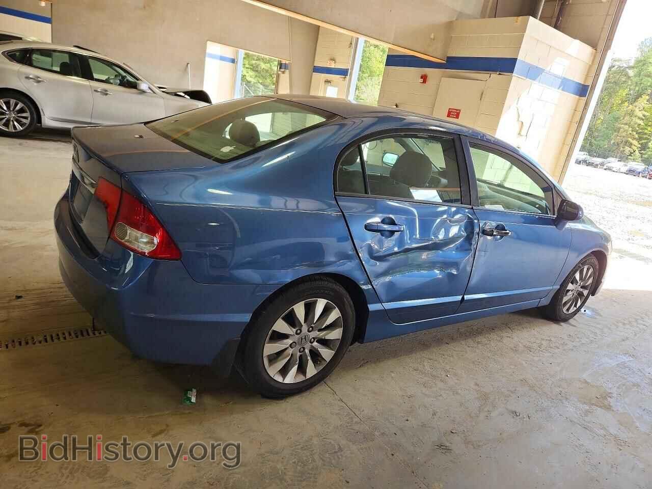 2011 HONDA CIVIC - VIN: 19XFA1F83BE000224 - Photo 3