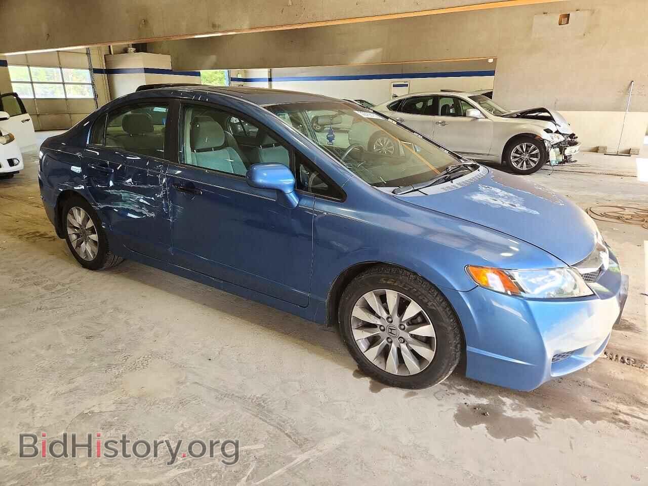 2011 HONDA CIVIC - VIN: 19XFA1F83BE000224 - Photo 4