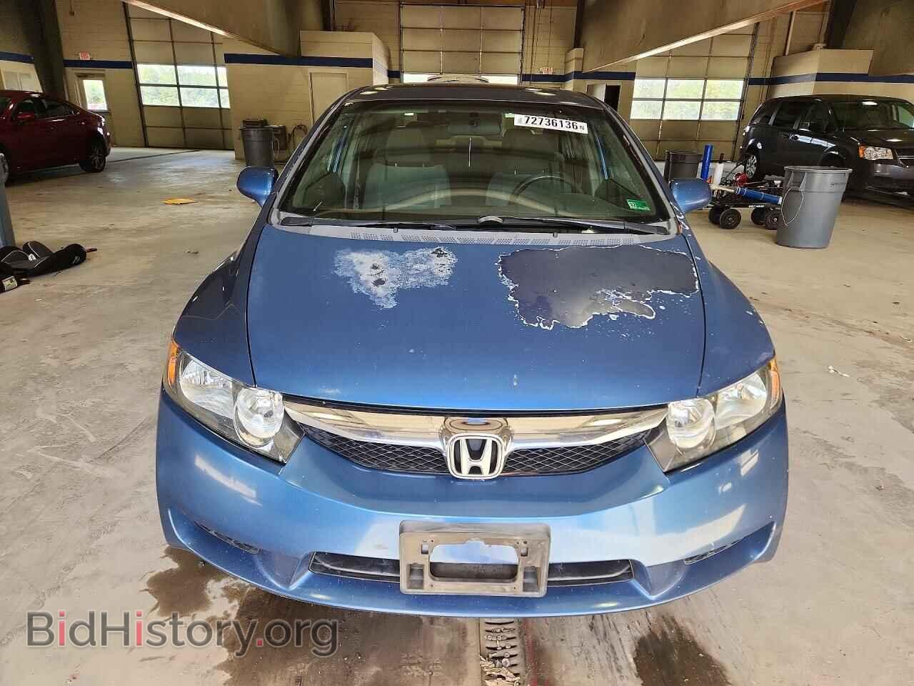 2011 HONDA CIVIC - VIN: 19XFA1F83BE000224 - Photo 5