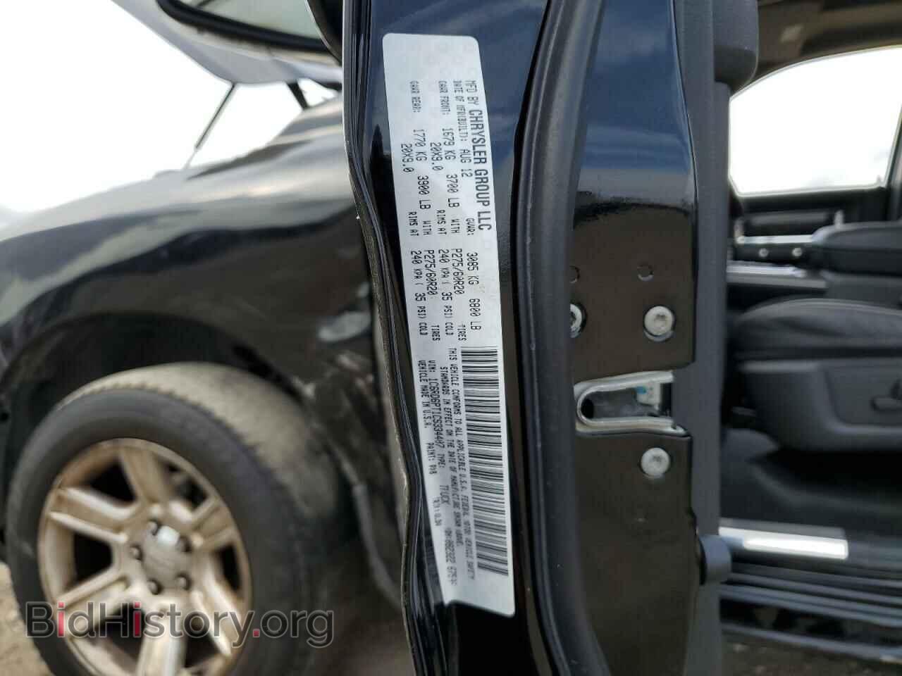 2012 DODGE RAM 1500 - VIN: 1C6RD6PT1CS334407 - Фото 13