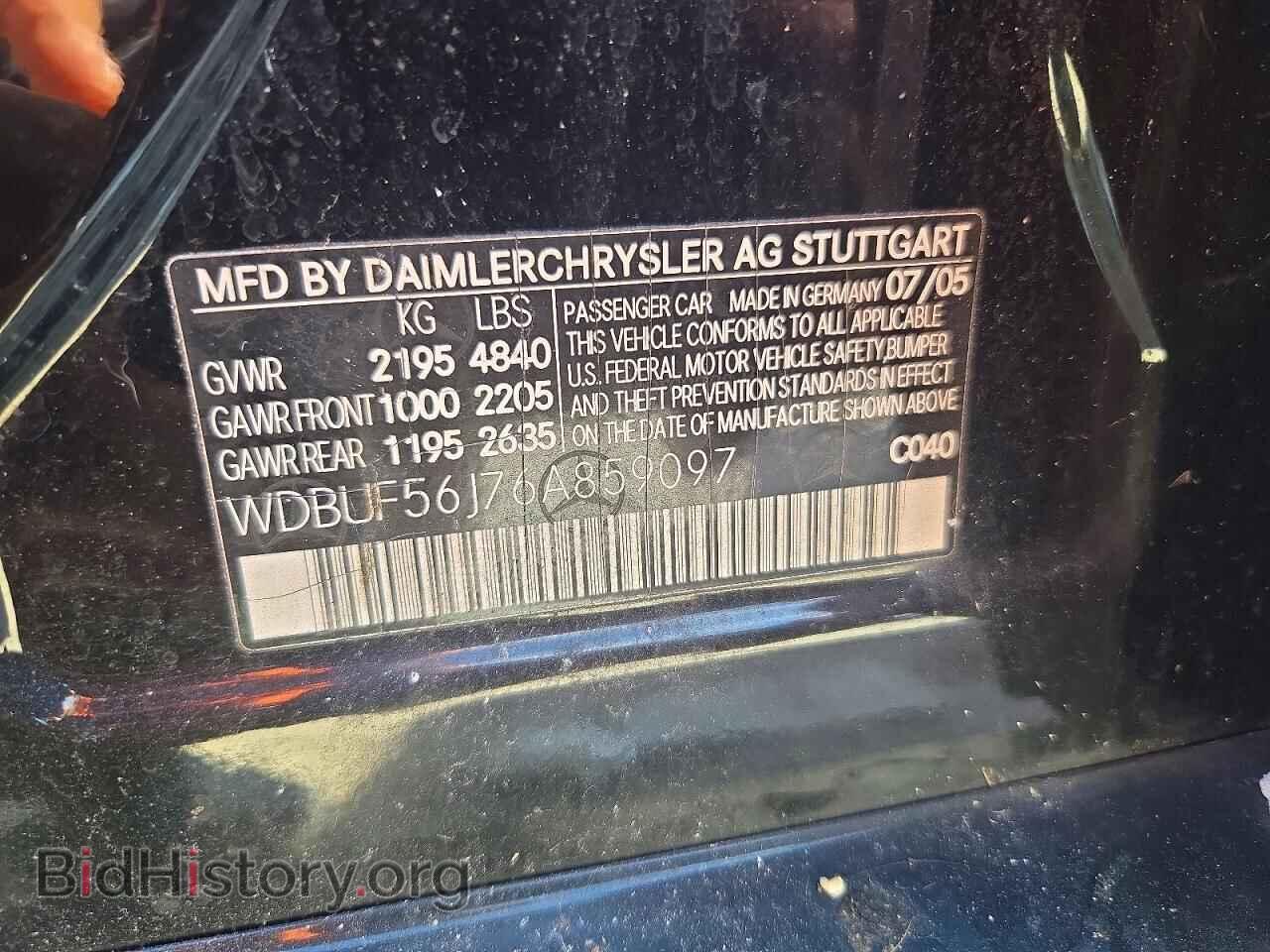 2006 MERCEDES-BENZ E-CLASS - VIN: WDBUF56J76A859097 - Фото 12